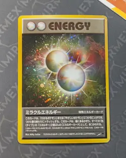 Pokemon Miracle Energy Neo Destiny Japanese Holo - Image 2