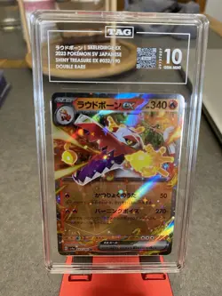SKELEDIRGE EX 2023 POKEMON SV JPN SHINY TREASURE DOUBLE RARE TAG 10 - Image 1