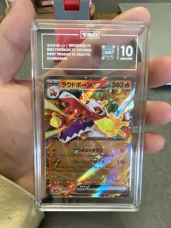 SKELEDIRGE EX 2023 POKEMON SV JPN SHINY TREASURE DOUBLE RARE TAG 10 - Image 3