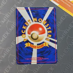 Pokemon Magneton #082 Neo Revelation Japanese Holo - Image 5