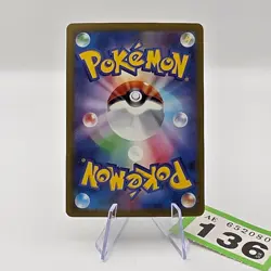 Glimmora ex 124/108 Sv3 Ruler of the Black Flame Holo Japanese Pokemon | 136 - Image 2