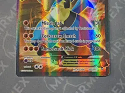 Pokemon Lucario Ex 107/111 XY Furious Fists English Full Art - Image 4