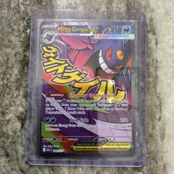 Mega Gengar EX - Mega Attack Rare - Pokemon Ascended Heroes 269/217 English - Image 1