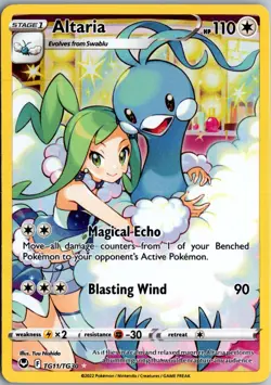 Altaria Ultra Rare SWSH12: Silver Tempest Trainer Gallery TG11/TG30 NM Pokemon - Image 1