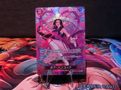 ONE PIECE TCG Boa Hancock SR-SPC OP12-014 JAPANESE NEARMINT OP15 - Image 1
