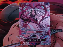 ONE PIECE TCG Boa Hancock SR-SPC OP12-014 JAPANESE NEARMINT OP15 - Image 2