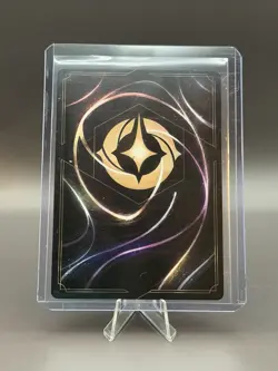 Disney Lorcana Maui-Half-Shark Legendary Ruby 124/204 Azurite Sea Regular - Image 2