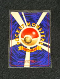 Pokemon TCG Dragonite No. 149 Holo Rare Fossil Japanese NM - Image 2