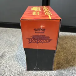 Pokemon TCG Vivid Voltage Elite Trainer Box (ETB) - Brand New & Sealed - Image 3