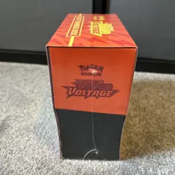 Pokemon TCG Vivid Voltage Elite Trainer Box (ETB) - Brand New & Sealed - Image 4