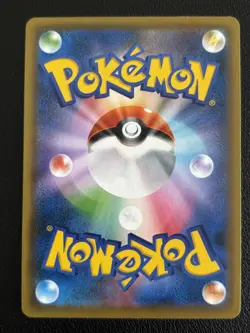 Galarian Articuno V 074/070 Matchless Fighters Super Rare Holo - Pokemon TCG -NM - Image 3