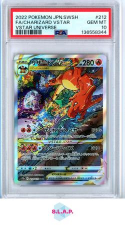 FA/CHARIZARD VSTAR VSTR UNIVERSE POKEMON JAP SWSH VSTR UNIVERSE 2022 212 PSA 10 - Image 1
