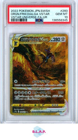 ORGN.FRM.DIALGA VSTAR VSTAR UNIVERSE-FA-UR POKEMON JAP SWSH 2022 260 PSA 10 - Image 1