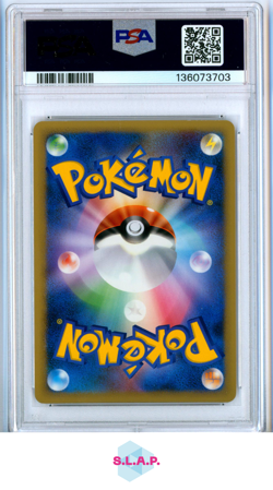 VICTORY MEDAL 1ST PLACE-GYM CHALLENGE POKEMON JAPANESE PROMO 2009 033 PSA 8 - Image 2