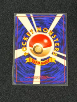 Pokemon TCG Dark Alakazam No. 065 Holo Rare Team Rocket Japanese NM SWIRL - Image 2