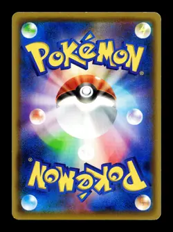 [LP] Magnemite Reverse Holo Japanese Premium Champion Pack 038/131 Pokemon A - Image 2