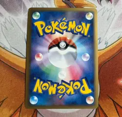 Pokemon 2005 Japanese Vintage Gift Box Mew EX Holo 003/015 - Image 4