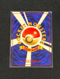 Pokemon TCG Misty's Gyarados No. 130 Holo Rare Gym Heroes Japanese NM - Image 2
