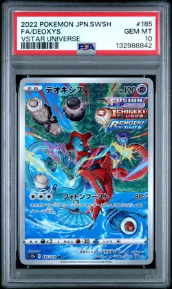 Pokemon PSA 10 Deoxys #185 Full Art S12a Vstar Universe 2022 Japanese - Image 2