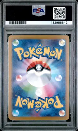 Pokemon PSA 10 Deoxys #185 Full Art S12a Vstar Universe 2022 Japanese - Image 3