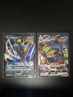 Umbreon V & Umbreon Vmax 047 & 048 S6a Eevee Heroes Pokemon Card Japanese NM - Image 1