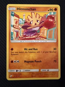 Hitmonchan~ Tomokazu Komiya Gallery~ Pokemon Cards - Image 1
