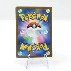 Pawmot 085/078 AR SV1V Violet ex Art Rare Japanese Pokemon TCG Card - Image 2