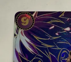 One Piece Monkey D. Luffy SP - OP09-119 OP13 Gold Foil English Card - Image 3