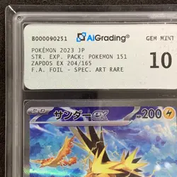 Pokemon Zapdos Ex #204 SV2a Card 151 Special Art Rare 2023 Japanese AIGRADING 10 - Image 2