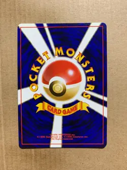 Japanese Gastly No. 092 Base Set - Common Pokemon Card - NM/Mint - Image 2