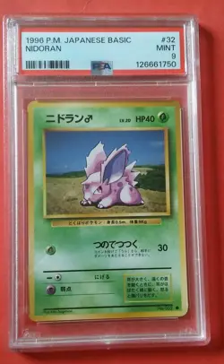 1996 P.M Japanese Basic Pokemon card - Nidoran PSA grade 9 - Image 1