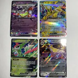 POKEMON - ENG/JPN 4 CARD LOT Ex - Image 1