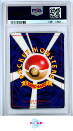 SABRINA'S GENGAR HOLO POKEMON JAPANESE GYM 2 1999 94 PSA 9 - Image 2