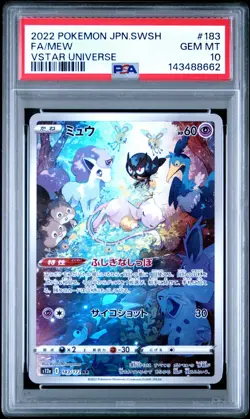 Pokemon PSA 10 Mew #183 S12a Full Art Vstar Universe 2022 Japanese - Image 2