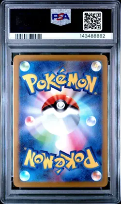 Pokemon PSA 10 Mew #183 S12a Full Art Vstar Universe 2022 Japanese - Image 3