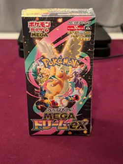 Pokemon TCG MEGA Dream ex M2a Booster Box Japanese Factory Sealed Shrink Wrap - Image 1