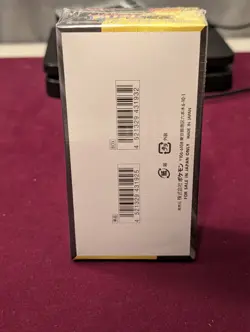 Pokemon TCG MEGA Dream ex M2a Booster Box Japanese Factory Sealed Shrink Wrap - Image 2