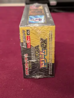 Pokemon TCG MEGA Dream ex M2a Booster Box Japanese Factory Sealed Shrink Wrap - Image 5