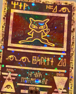 Pokemon TCG Ancient Mew Holo Promo Movie NM SWIRL - Image 3