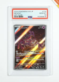 Pokemon PSA 10 Mesprit #114 sv8 Super Electric Breaker Art Rare 2024 Japanese - Image 1