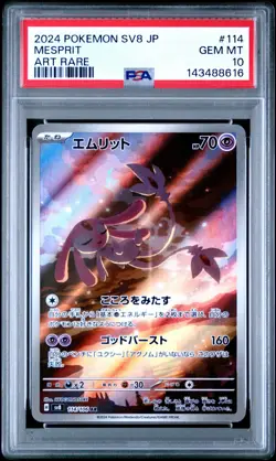 Pokemon PSA 10 Mesprit #114 sv8 Super Electric Breaker Art Rare 2024 Japanese - Image 2