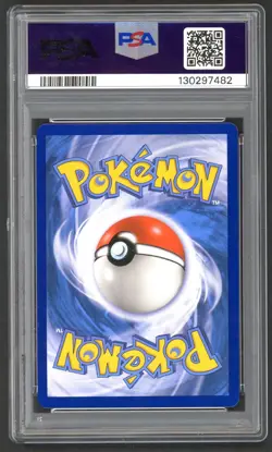 Pokemon Cards - PSA 9 Gardevoir & Sylveon GX 130/214 - Unbroken Bonds - MINT - Image 2