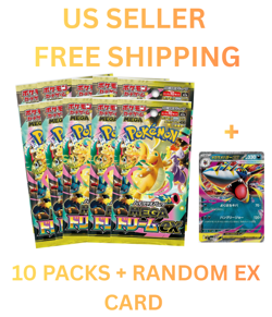 10x Pokemon Mega Dream Ex Booster Packs M2a Japanese High Class US Seller - Image 1