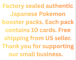 10x Pokemon Mega Dream Ex Booster Packs M2a Japanese High Class US Seller - Image 2