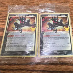 Pokemon Greninja SWSH144 Holo Promo Cards Lot - 2 Basic English Cards - Image 1
