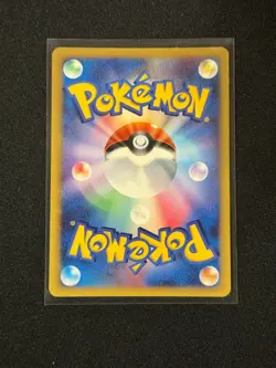 Pokemon TCG Glaceon DPBP#161 Holo Rare Dawn Dash Japanese NM - Image 2