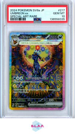 UMBREON EX SPECI4L ART RARE POKEMON JAP SV8A-TERASTAL FEST EX 2024 217 PSA 10 - Image 1