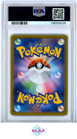 UMBREON EX SPECI4L ART RARE POKEMON JAP SV8A-TERASTAL FEST EX 2024 217 PSA 10 - Image 2