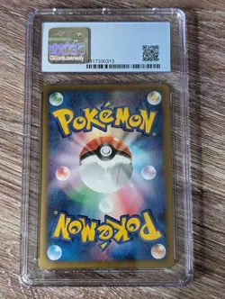 2011 Pokemon Japanese Black & White Promos Reshiram Holo #51 CGC Gem 9.5 10 - Image 2