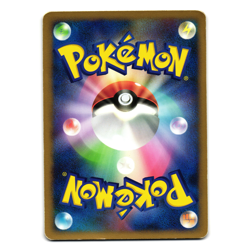 MAGNEMITE 001/014 DIALGA HALF DECK JAPANESE POKEMON TCG - Image 2